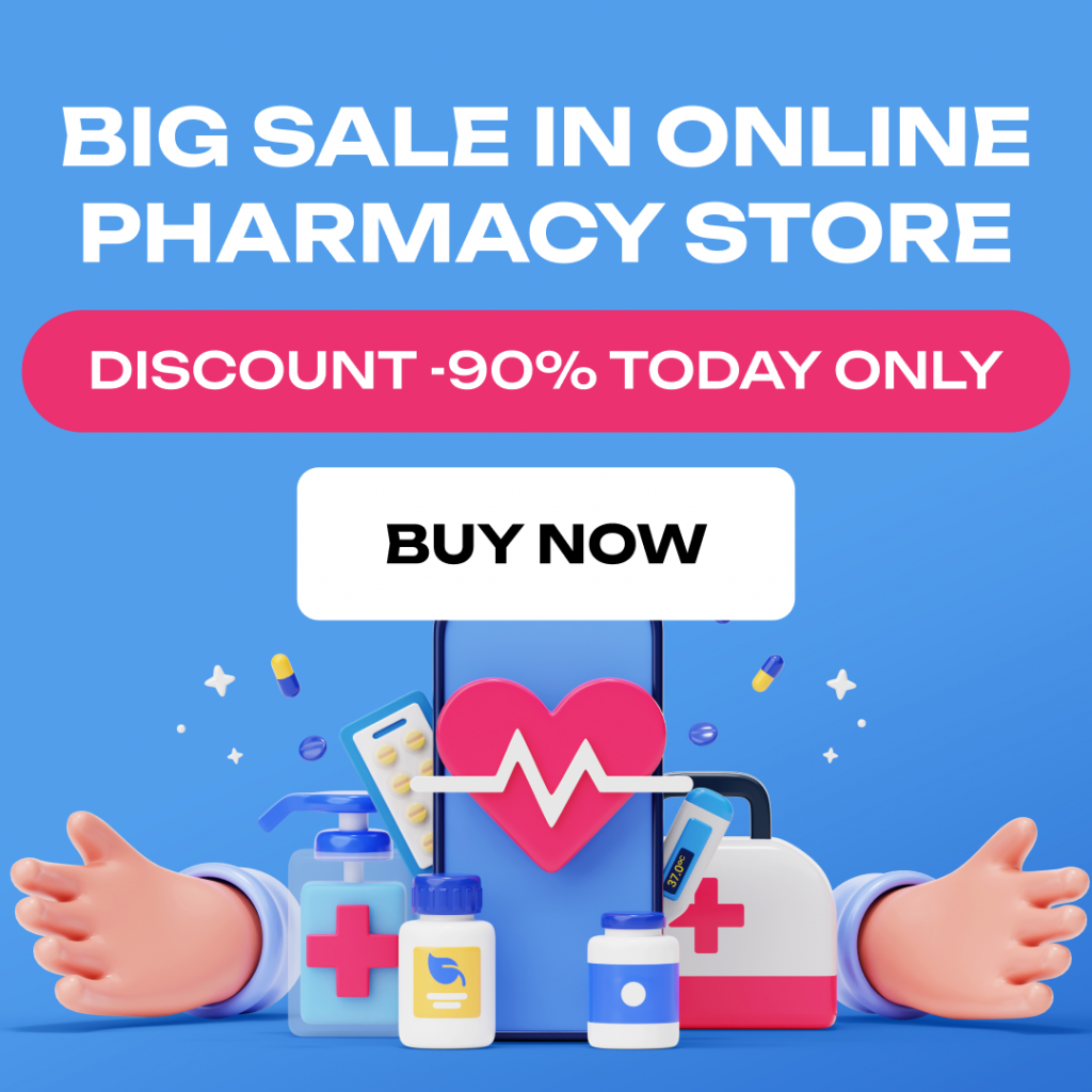 buy ranitidine